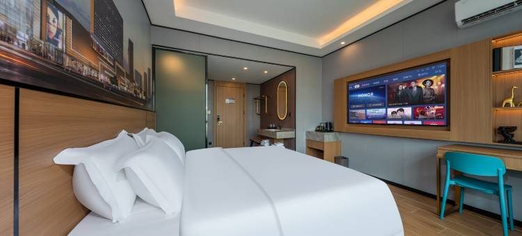 日月明智慧酒店(昌江县政府店)图片