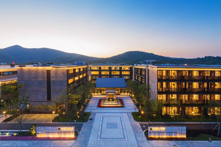 南京湯山涵田·悅酒店