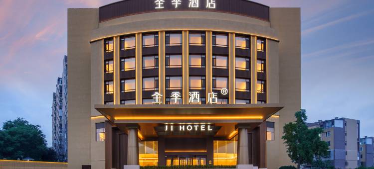 全季酒店(大连机场香周路店)图片