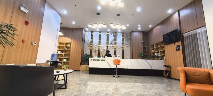 艺龙瑞云酒店(大理祥云祥城钟鼓楼店)图片