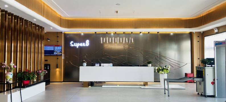 美创美居酒店(塔什库尔干中巴友谊路店)图片