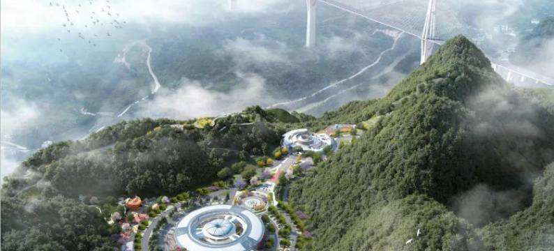 平塘空间站酒店(中国天眼科普基地店)图片