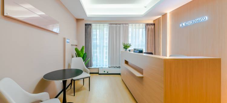 卓见｜SOTO行政公寓(青岛国信体育中心石老人浴场店)图片