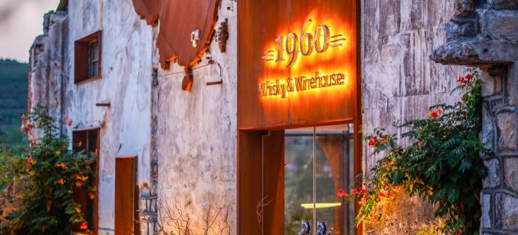 無名境·回崮民宿图片