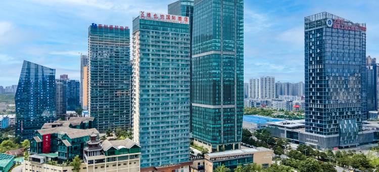 维也纳国际酒店(贵阳高铁北站店)图片