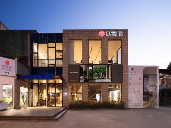 欢喜宿·奢享花园美宿(南浔古镇景区店)