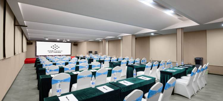 先天下商务酒店(霸州市政府店)图片