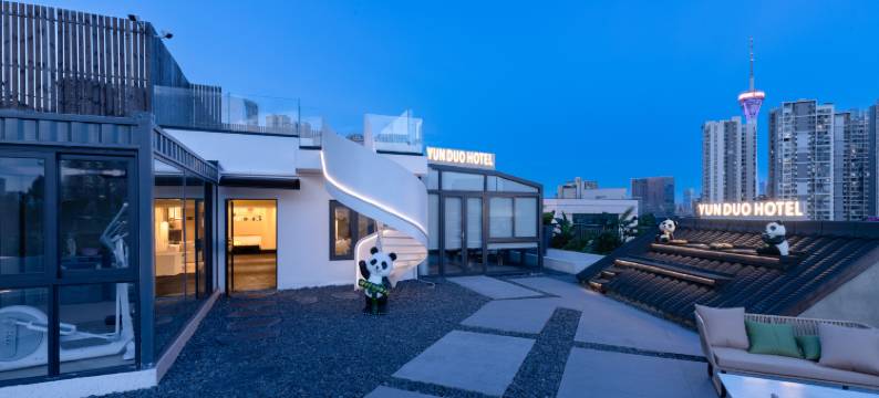 成都云朵酒店(春熙路太古里店)图片