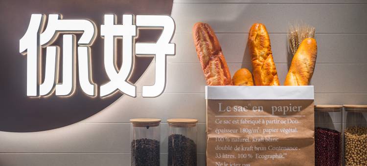 你好酒店(青岛台东步行街店)图片