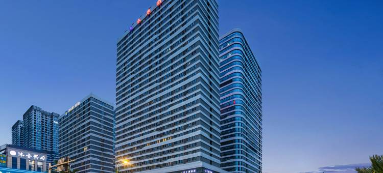 迈思活力酒店(成都理工自然博物馆铁建店)图片
