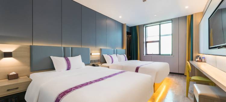 IU酒店(长沙东塘地铁站店)图片