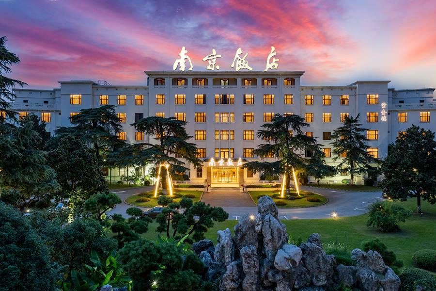 錦江南京飯店