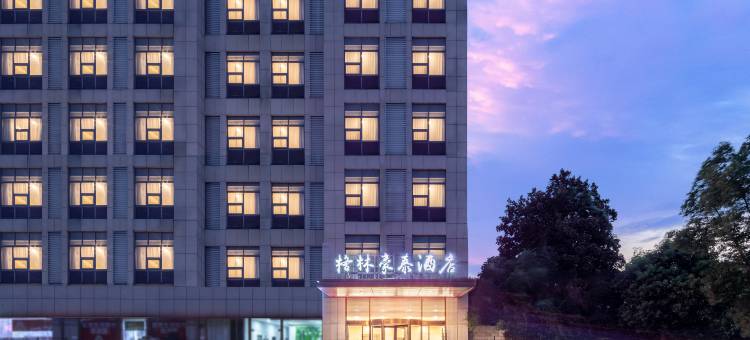 格林豪泰酒店(丹阳新桥店)图片