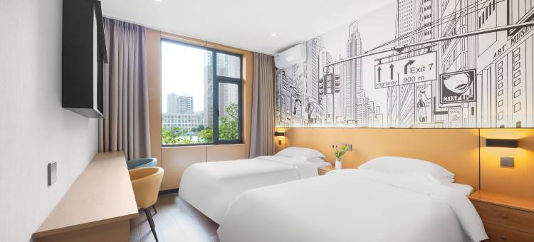 温漫居酒店(宝鸡高新区文理学院店)图片