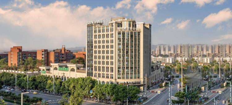 重庆东站茶园丽柏酒店图片