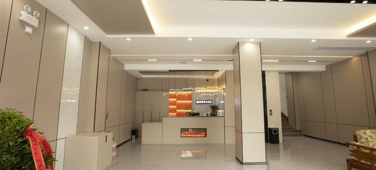 城步榆麟源酒店图片