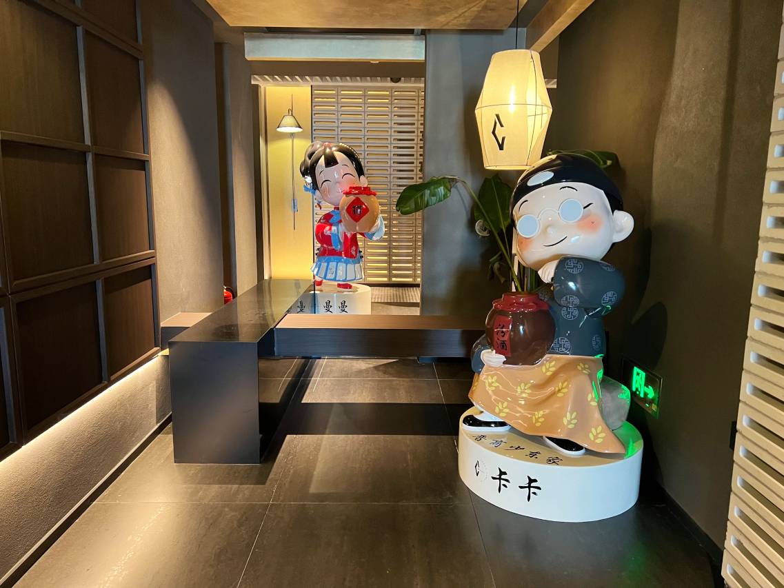 卡曼·观澜设计师酒店(太原武宿机场通达街地铁站店)图片