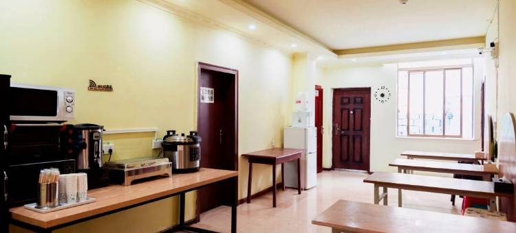 林芝澜卓九月客栈图片