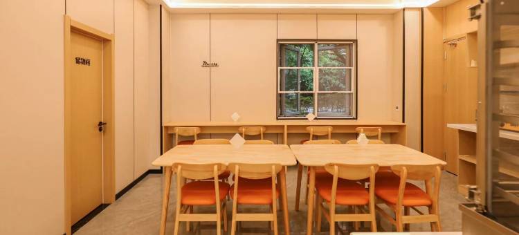 清沐酒店(芜湖宝能睿城店)图片