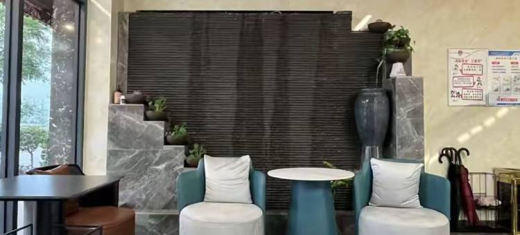 平凉锦濠酒店图片