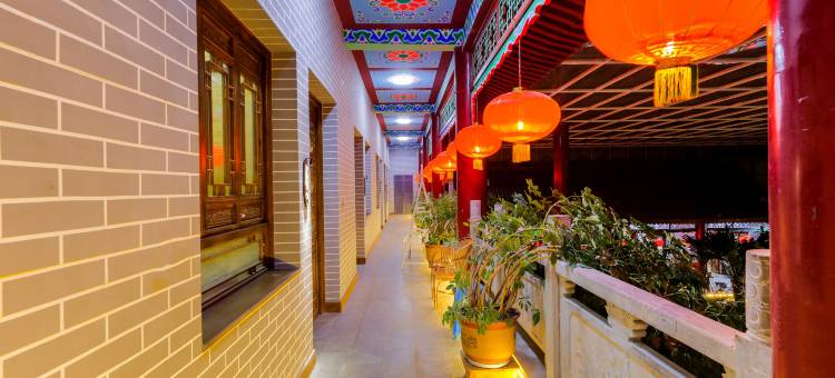 府城四合院(张掖丝绸之路甘州府城不夜城店)图片