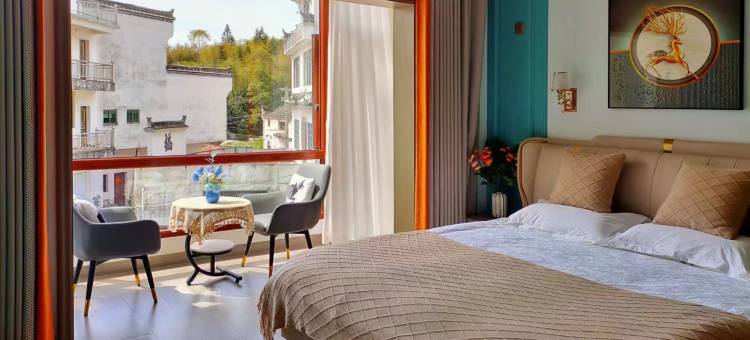 婺源温馨美宿(江湾景区)图片