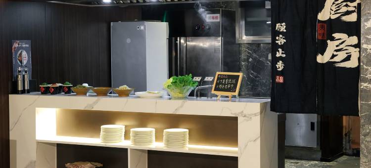 杭州富阳龙山雷迪森维嘉酒店图片