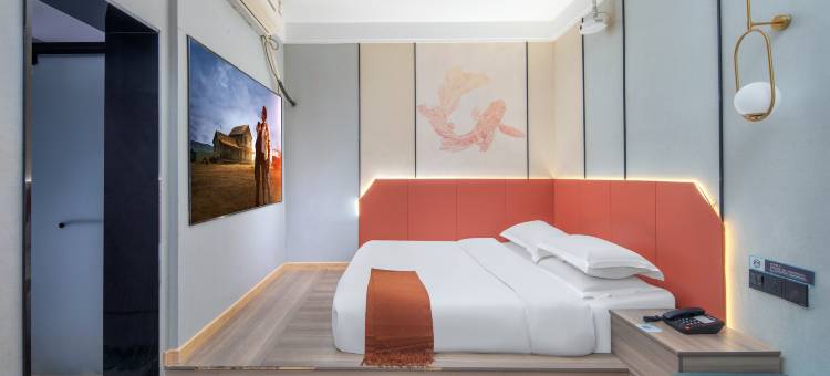 拾屿酒店(长沙星沙地铁站店)图片