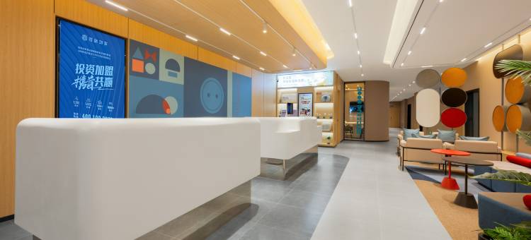 如家酒店·neo(西安钟楼永宁门地铁站店)图片