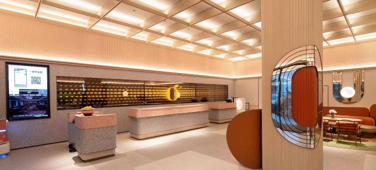 桔子酒店(宝应培友国际白田北路店)图片