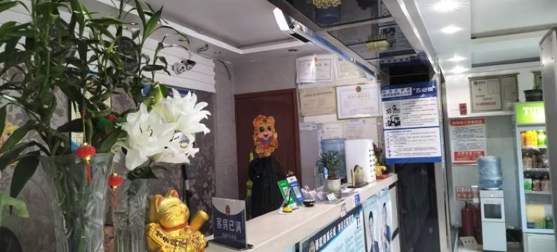 乌鲁木齐渝荣棠宾馆(南湖广场店)图片