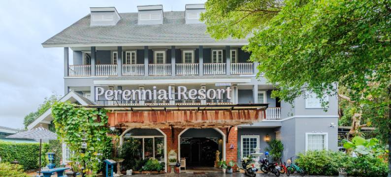 普然尼奥度假酒店(Perennial Resort)图片