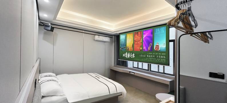 琼海金源楼影院酒店(琼海高铁站店)图片