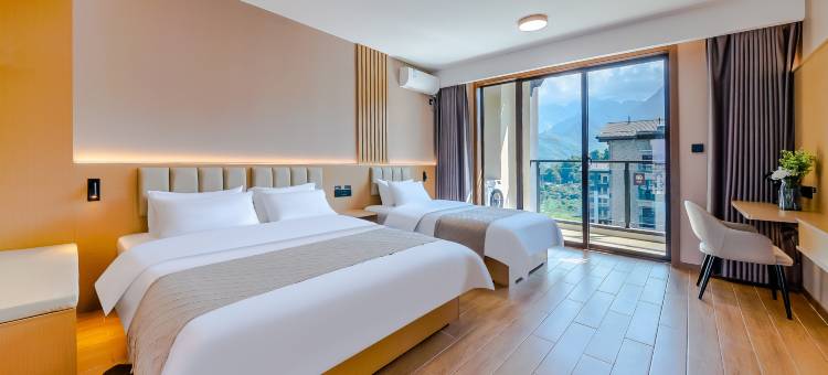 NewAptism新寓(黄山风景区北大门店)图片