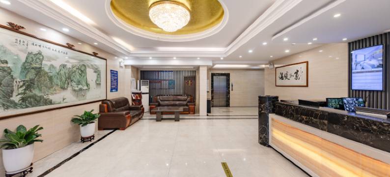 振兴宾馆(深圳华强北地铁站店)图片