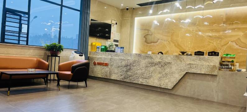 长沙诗雨江楠酒店(中南林业科技大学涉外学院店)图片