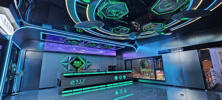 外星人电竞酒店(连云港陇海步行街盐河古巷店)图片