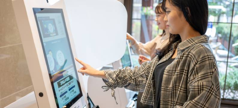 盛冈爱斯酒店(Hotel Ace Morioka)图片