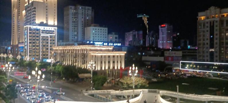 半亩云酒店(南屏步行街店)图片