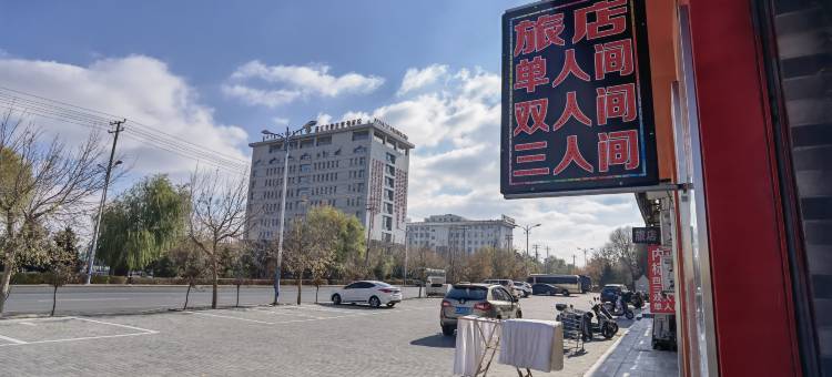 科左后旗佳运旅店图片