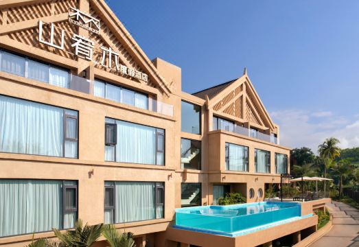 西双版纳景洪山宥木度假酒店（曼贺纳景区店）外景图