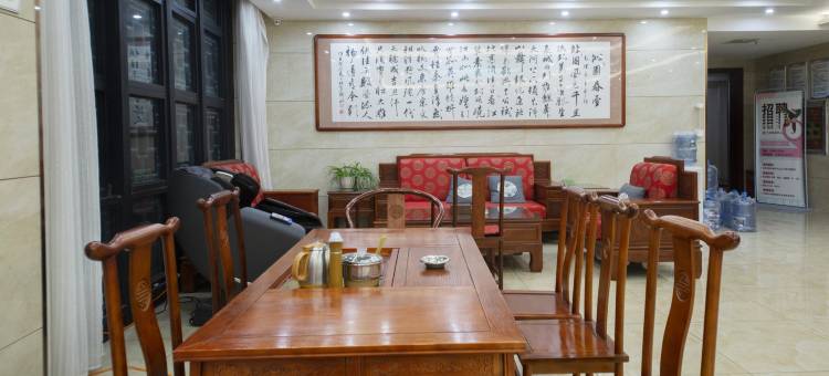 多彩时光酒店(清镇时光贵州古镇店)图片