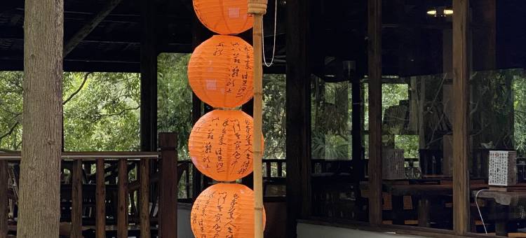 崇州雲·山舍民宿图片