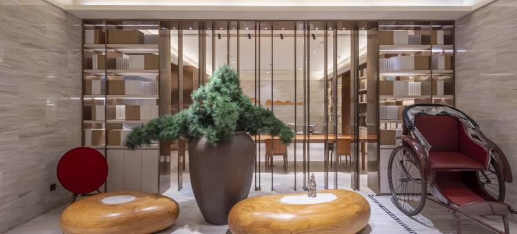 全季酒店(南京夫子庙店)图片