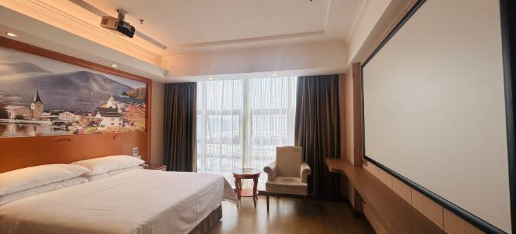 维也纳酒店(惠州博罗高铁中心客运站店)图片