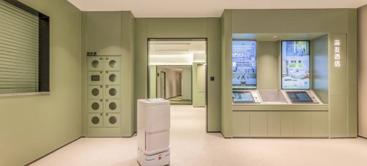 海友酒店(苏州金鸡湖苏州中心店)图片