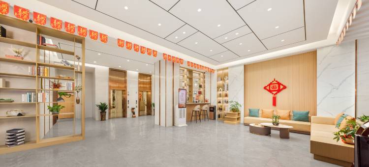 巴里岛国际酒店(儋州汽车站夏日广场店)图片