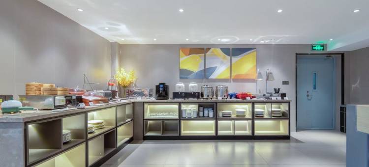 如家酒店(海阳人民医院新元广场店)图片