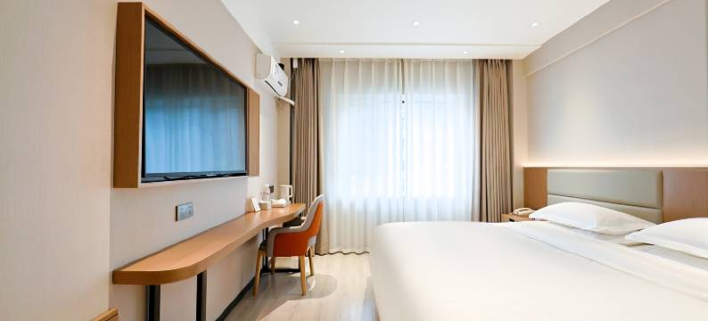 白玉酒店(长春火车站中东瑞家家居广场店)图片