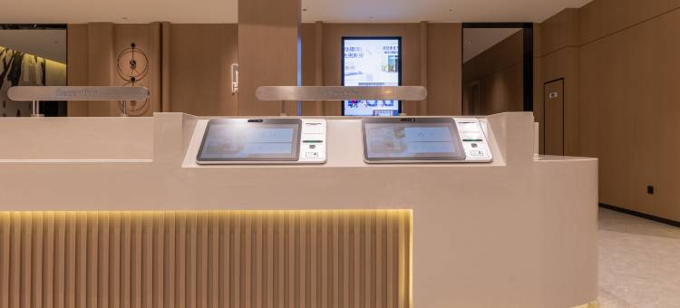 你好酒店(淮北安邦财富中心店)图片